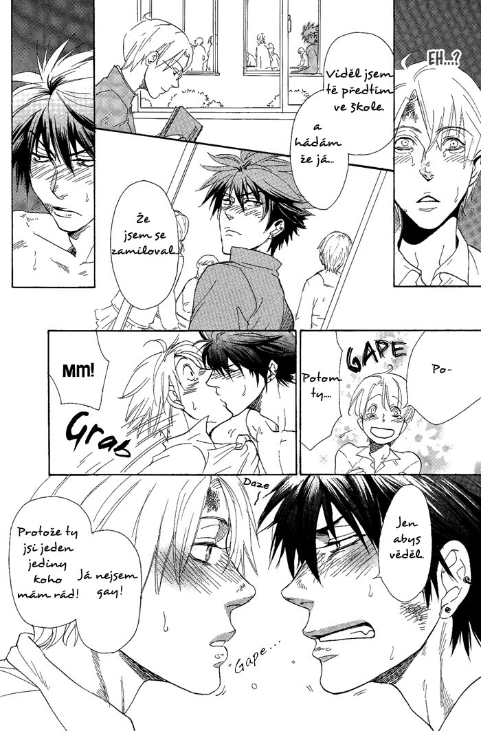 Bousou Kareshi 06 - 21.jpg
